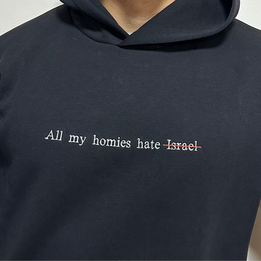 Pullover Hoodie with Text